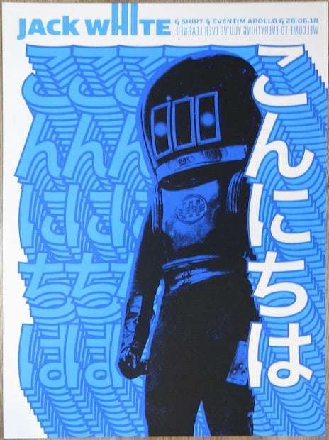 2018 Jack White - London III Silkscreen Concert Poster by Rob Jones