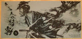 2012 "13 Assassins" - Blue Silkscreen Movie Poster by Zouravliov