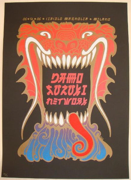 Damo_malleus_web_grande.jpeg?v