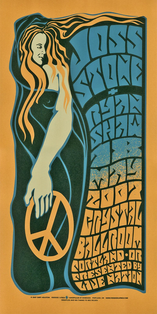 2007 Joss Stone - Portland Silkscreen Concert Poster by Gary Houston