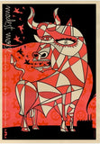 2009 Modest Mouse - Austin Silkscreen Concert Poster by Todd Slater