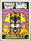 2023 Pussy Riot & The Dwarves - San Francisco Silkscreen Concert Poster by Forbes/Mattisson
