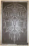 2008 Nine Inch Nails Silkscreen Concert Poster by Todd Slater
