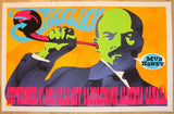 2011 Pearl Jam - Calgary Concert Poster by Frank Kozik