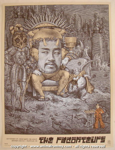 2008 The Raconteurs - Memphis Silkscreen Concert Poster by Rob Jones