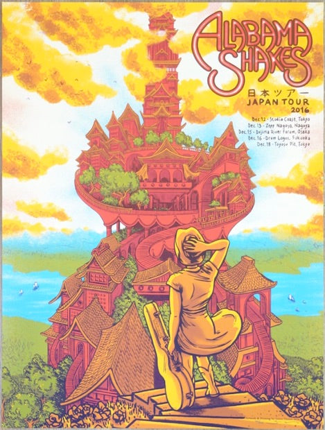 2016 Alabama Shakes - Japan Tour Silkscreen Concert Poster by James Flames