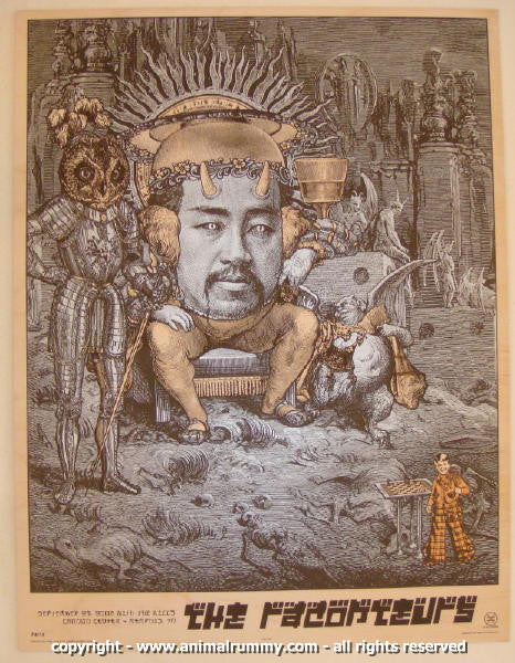 2008 The Raconteurs - Memphis Wood Variant Poster by Rob Jones