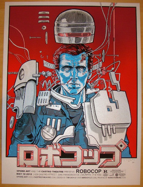 2012 "Robocop" - Variant Silkscreen Movie Poster by Tim Doyle
