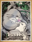 2016 "My Neighbor Totoro" - Silkscreen Movie Poster by Joshua Budich