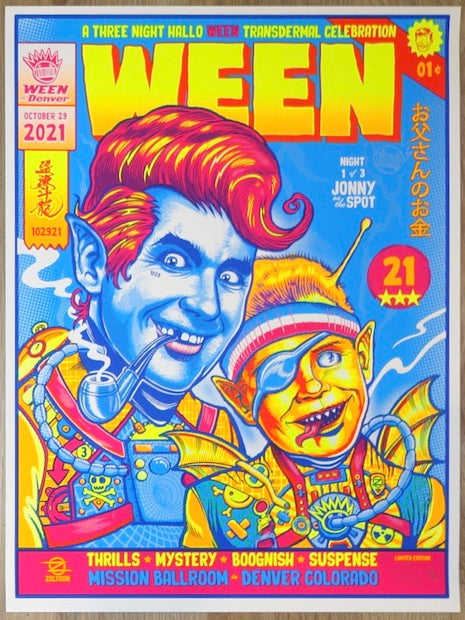 2021 Ween - Denver I Silkscreen Concert Poster by Zoltron